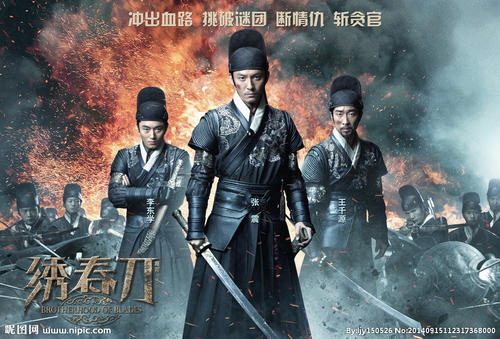 Trent University公共管理文凭证书